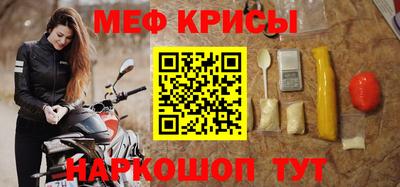 не бодяженный Новокубанск
