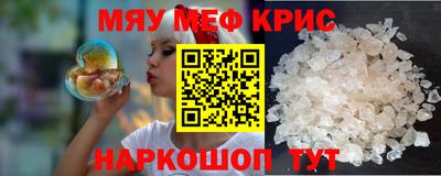 ГАЛЛЮЦИНОГЕННЫЕ ГРИБЫ Новодвинск