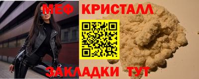 не бодяженный Новокубанск