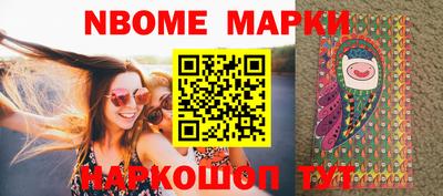 не бодяженный Новокубанск
