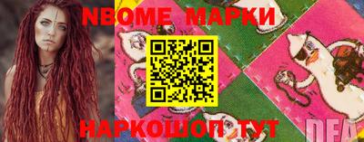мефедрон мука Новозыбков