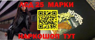 не бодяженный Новокубанск