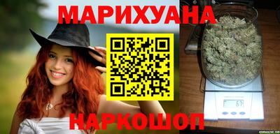 не бодяженный Новокубанск