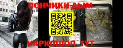 ГАЛЛЮЦИНОГЕННЫЕ ГРИБЫ Новодвинск