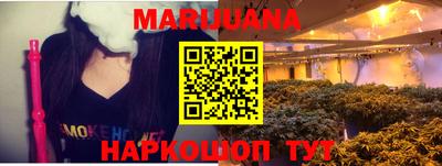 не бодяженный Новокубанск