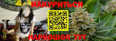 мефедрон мука Новозыбков