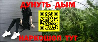 не бодяженный Новокубанск