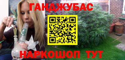 не бодяженный Новокубанск