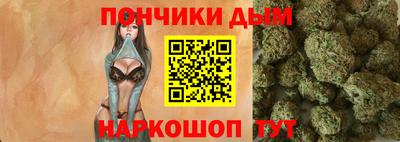 ГАЛЛЮЦИНОГЕННЫЕ ГРИБЫ Новодвинск