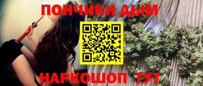 ГАЛЛЮЦИНОГЕННЫЕ ГРИБЫ Новодвинск