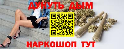 не бодяженный Новокубанск