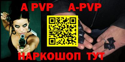 ГАЛЛЮЦИНОГЕННЫЕ ГРИБЫ Новодвинск