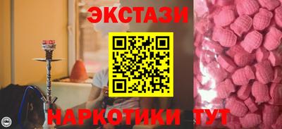 не бодяженный Новокубанск
