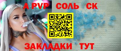 не бодяженный Новокубанск