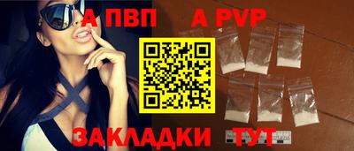 ГАЛЛЮЦИНОГЕННЫЕ ГРИБЫ Новодвинск