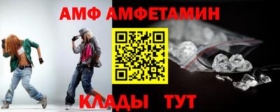 мефедрон мука Новозыбков