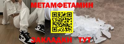 не бодяженный Новокубанск