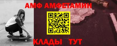 ГАЛЛЮЦИНОГЕННЫЕ ГРИБЫ Новодвинск