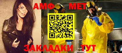 ГАЛЛЮЦИНОГЕННЫЕ ГРИБЫ Новодвинск