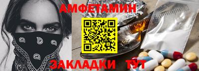 не бодяженный Новокубанск