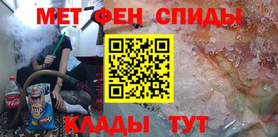 ГАЛЛЮЦИНОГЕННЫЕ ГРИБЫ Новодвинск