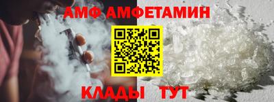 не бодяженный Новокубанск