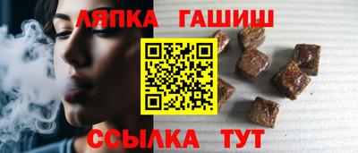 не бодяженный Новокубанск