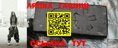 ГАЛЛЮЦИНОГЕННЫЕ ГРИБЫ Новодвинск