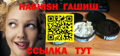 не бодяженный Новокубанск