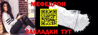 ГАЛЛЮЦИНОГЕННЫЕ ГРИБЫ Новодвинск