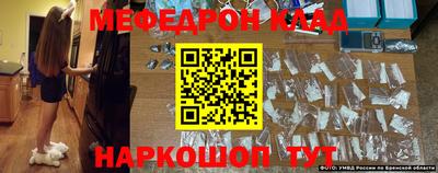 не бодяженный Новокубанск